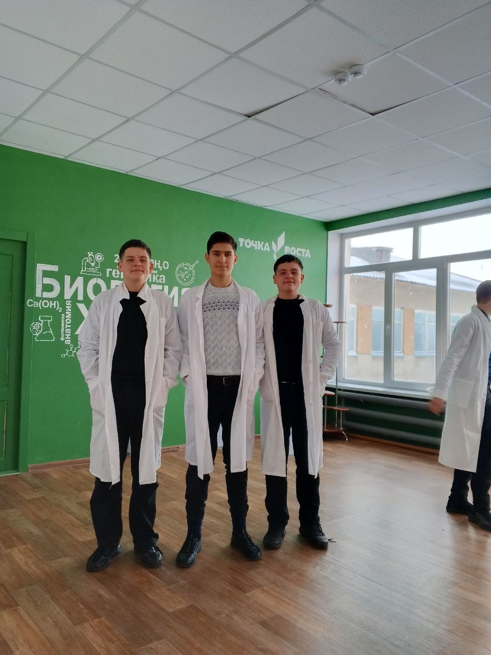 Химические явления