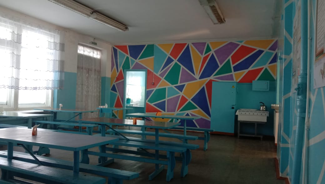 столовая