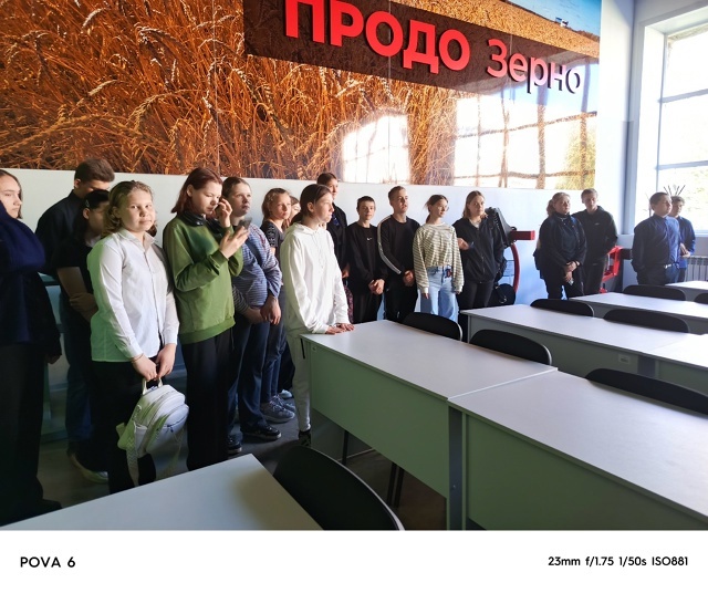 Факультет технического сервиса в агропромышленном комплексе.